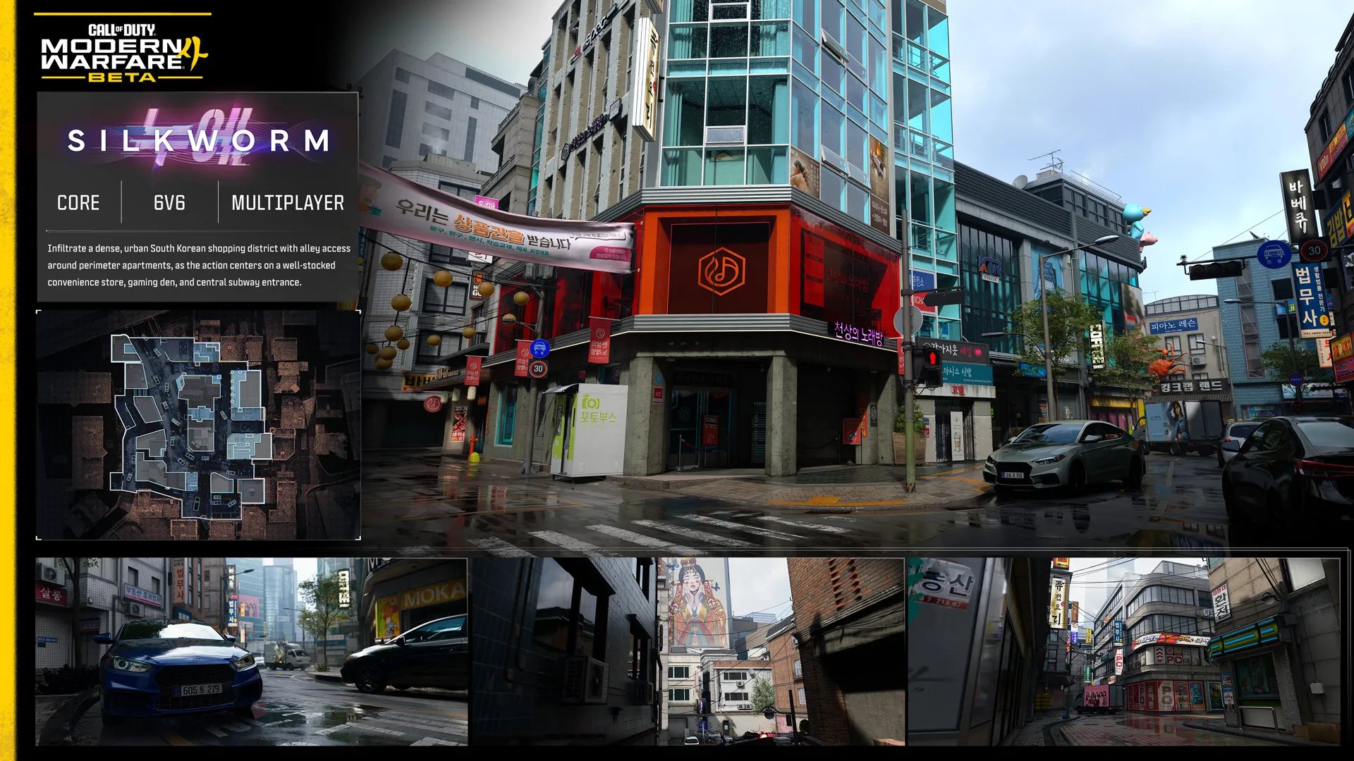 Modern Warfare 4 map still used for the Warzone Hajin and Zodiac briefing